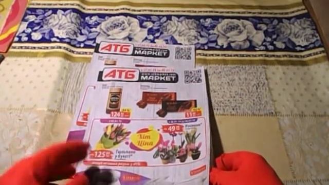 Разоблачение Скрытой Камеры Версия одной женщины смотреть онлайн