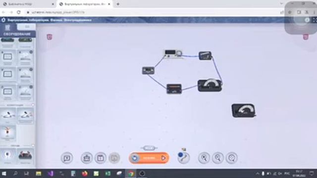 Определение сопротивление проводника при помощи амперметра и вольтметра смотреть онлайн