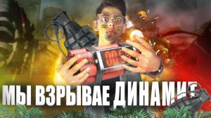 ПРОВЕРКА : ВЗРЫВАЮ Аккумуляторы , Зажигалки , батарейка !!!