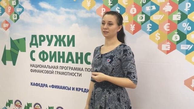 Пахомова Ирина Александровна