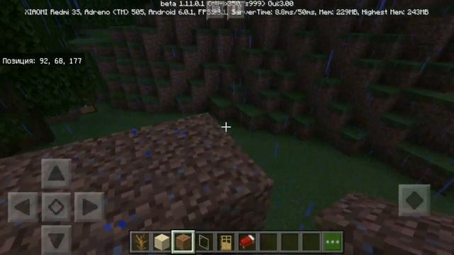 Что же любят нубы?|топ 3 вещей которые любят нубы|итоги конкурса|маинкрафт смотреть онлайн