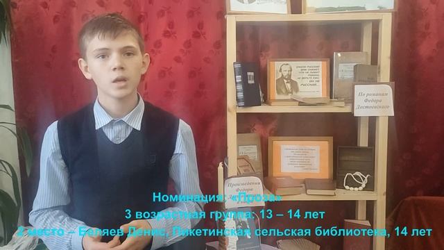 Беляев Денис - Юрий Горбунов Крайний случай.mp4