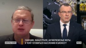 Что заслужила мадам Брошкина на самом деле