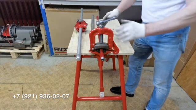 Резьбонарезной клупп Ridgid 31-A Почему закусывает клуп при выворачивании после резьбонарезки резьб