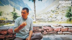 Стремление к наслаждениям и зависть к Богу | Дмитрий Калинин