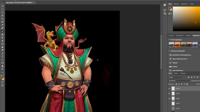 Concept Art Feedback #5 - разбор работы, ошибки и советы смотреть онлайн