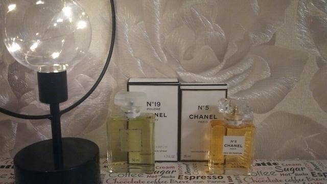 Шанель 19 снимают с производства? Заказ из Золотого Яблока!