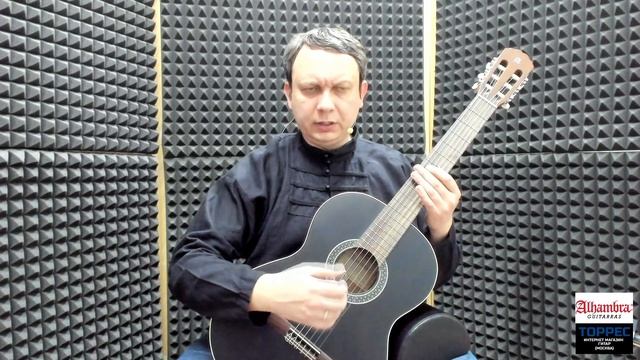 Alhambra 1c Black Satin видеообзор классической гитары (guitar review). смотреть онлайн