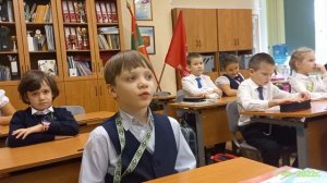 Поздравление от первоклашек 1 «А» класса " С Днем учителя"