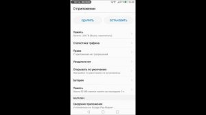 #ГДЕИКАК #2. Mortal Kombat Mobile 2019: Решение проблем с сохранением прогресса