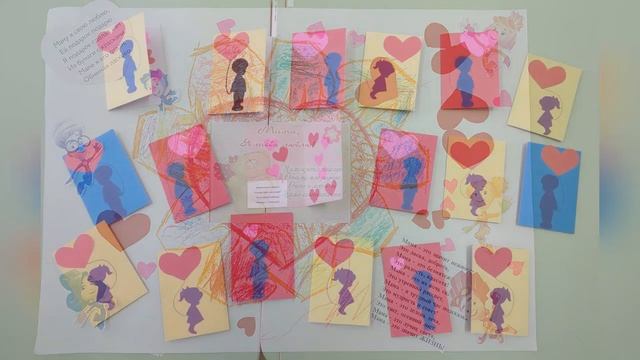 Подарки маме смотреть онлайн