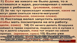 Как и чем утеплить металлическую входную дверь? Утепление металлической входной двери своими рукам.