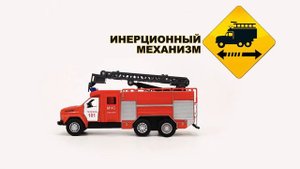 Машина металлическая УРАЛ, Технопарк URALNEXT-16-FIR
