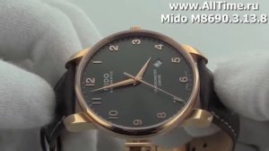 Мужские наручные швейцарские часы Mido M8690.3.13.8