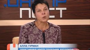 На выборах мэра Днепропетровска лидером стал Загид Краснов (11 канал)