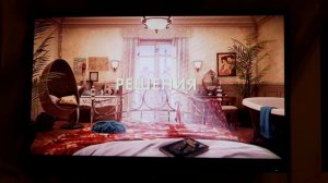 🎮ИГРА PS4🎮ЭТО ТЫ!!!💥🖤📺