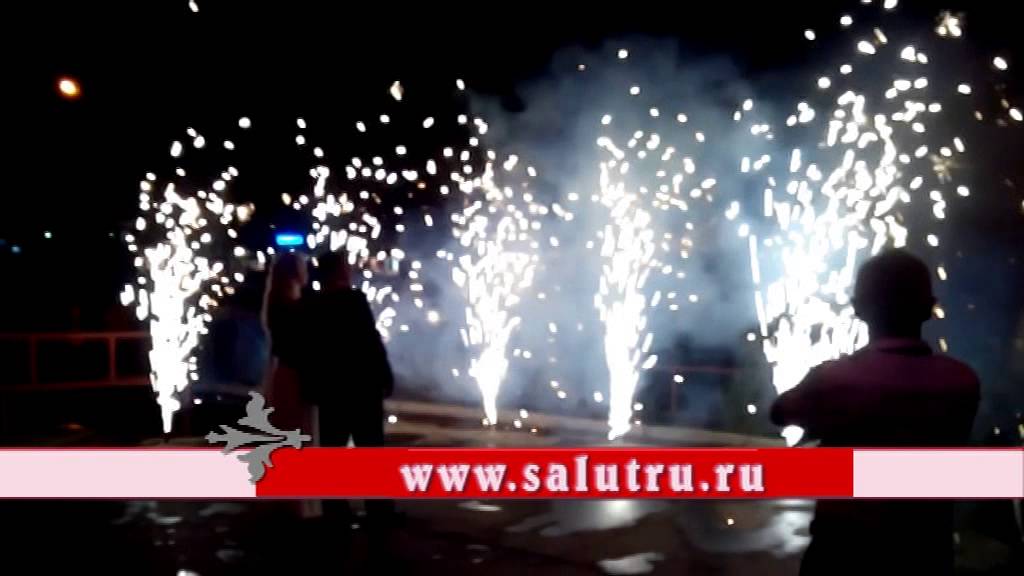 Свадебный фейерверк. Организация и проведение фейерверка в Самаре и Тольятти.
