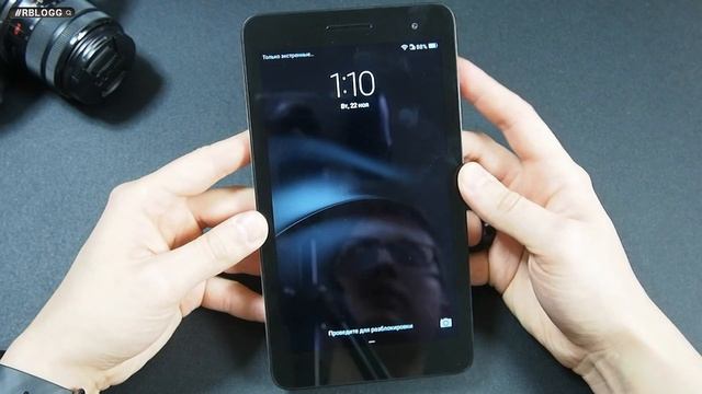 #RblogG Huawei MediaPad T2 VS Mediapad T1 Обзор Сравнение Бюджетных Планшетов И Их Характеристики смотреть онлайн