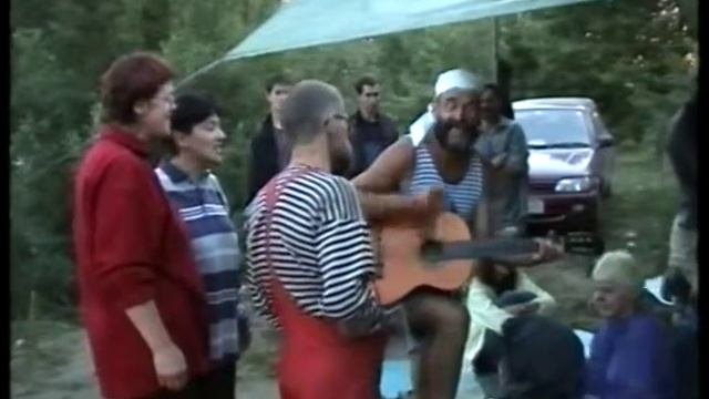 Пиратская Песня - 2003