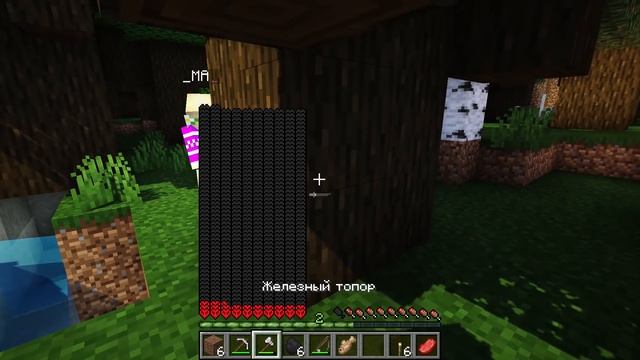 Майнкрафт но Каждый раз Когда ем ЗДОРОВЬЕ Увеличивается в Майнкрафте Троллинг Ловушка Minecraft смотреть онлайн