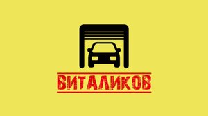 проставки задней подвески 4см на Kia Ceed JD (2)