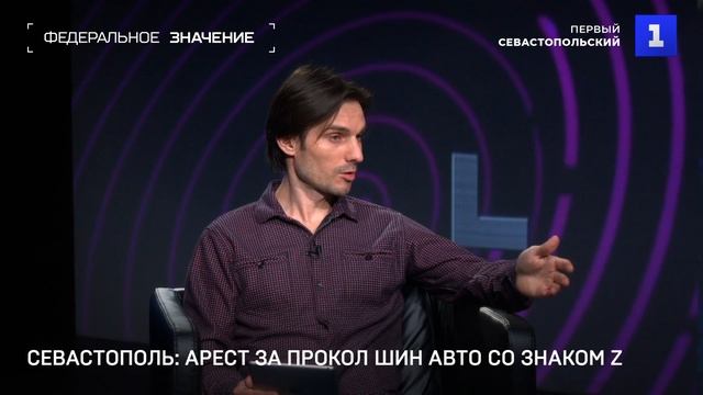 Как бороться с дискредитацией спецоперации ВС РФ