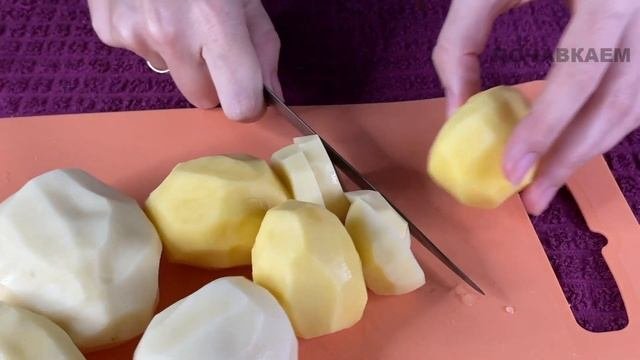 Этот рецепт удивил всех, насколько простым и вкусным может быть ужин!