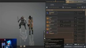 Black Desert: Патч от 08 Декабрь "Подготовка к Кальфеонскому приему" бдо bdo 2021