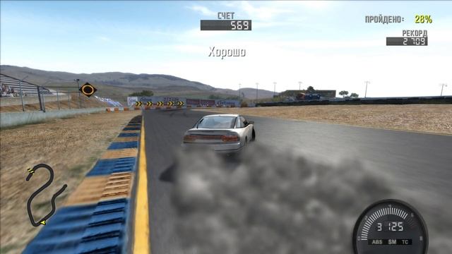 Need for Speed ProStreet. Dr.Mo. Super Promotion. Инфинеон. Дрифт. 240SX. смотреть онлайн