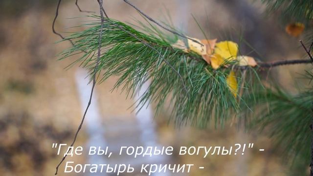 Андрей Тарханов «Между строк». Читают сотрудники музея (п. Кондинский). смотреть онлайн