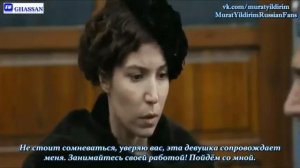 Крымчанин. Мурат Йылдырым Сельма Эргеч. Садык Мария. Садык выручает Марию. Фрагмент.