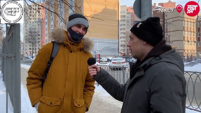 Самые богатые студенты Казани: в каких вузах учатся и что готовы подарить на 8 марта смотреть онлайн