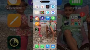 КАК СКАЧАТЬ БРАВЛ СТАРС НА АЙФОН, ЕСЛИ ОН ЗАПРЕЩЁН?
