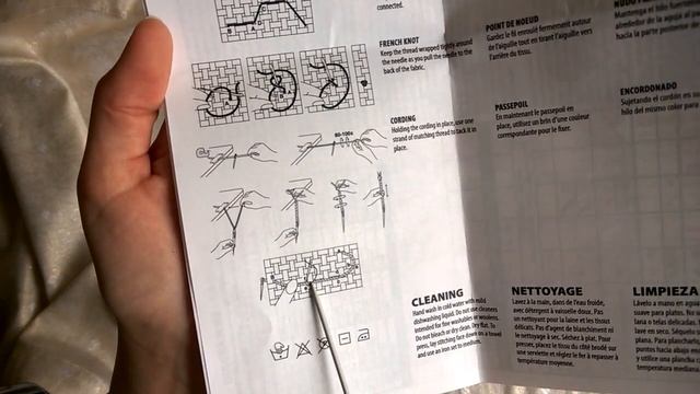 #3 Обзор набора Dimensions "Почти идеальный" 16633 смотреть онлайн