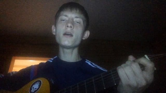 Федя Карманов - Черемуха (Cover Irkutski Magadan)