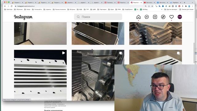 Пример аудита сайта, который поможет вам повысить конверсию в своем интернет магазине и посещаемост смотреть онлайн