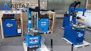 Легковой комплект шиномонтажного оборудования EQFS до 24 дюйма L-24-450