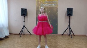 Варфоломеева Анна, 13 лет - "Вереск судьбы". г. Мелеуз