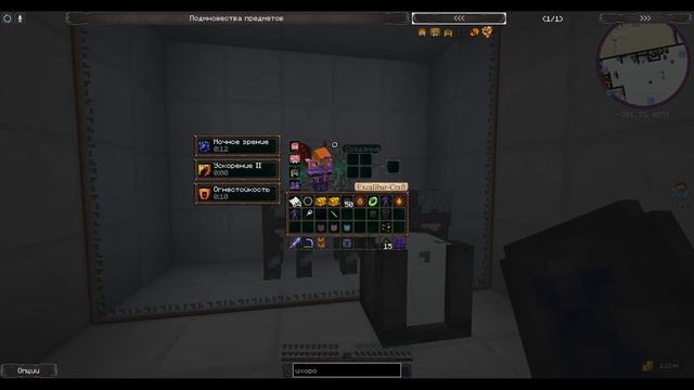 ЗАВОД АСПЕКТОВ НА МОЛОКЕ [Thaumcraft 4.2.3.5] АВТОМАГИЯ