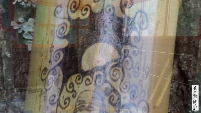 Пьеса Souei смотреть онлайн