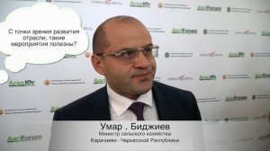 Умар Биджиев, Министр сельского хозяйства КЧР