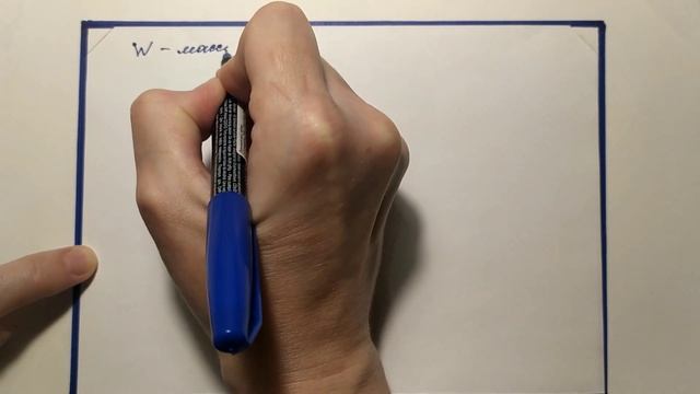 3. Чистые вещества и смеси