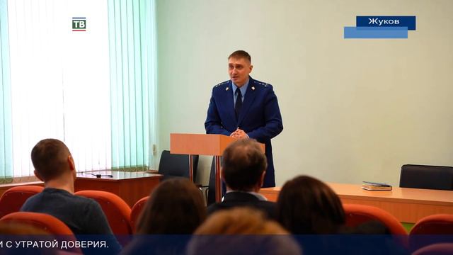 Передача от 16 февраля 2024 смотреть онлайн