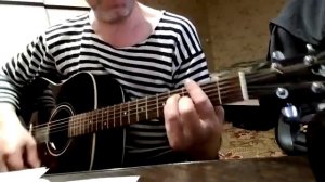 Кукрыниксы - Движение (Кавер) Разбор