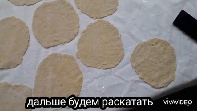 Хычины просто вкусно