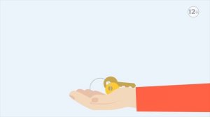 Видеоролик о рисках использования VPN-сервисов