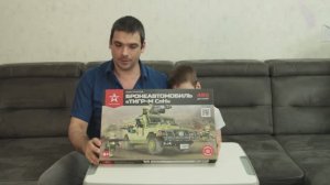 Конструктор Армия России бронеавтомобиль ГАЗ Тигр - М СпН АР-01020