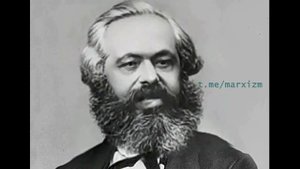 Карл Генрих Маркс - Куда использует свое политичское господство пролетариат