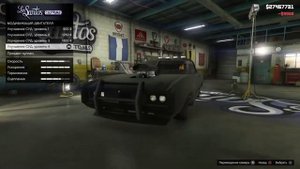 Прокачка авто в GTA V на PS4 Duke O'Death #2