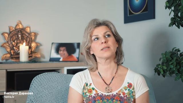 Вступление к курсу Васту Шастра  приглашает Виктория Даракова